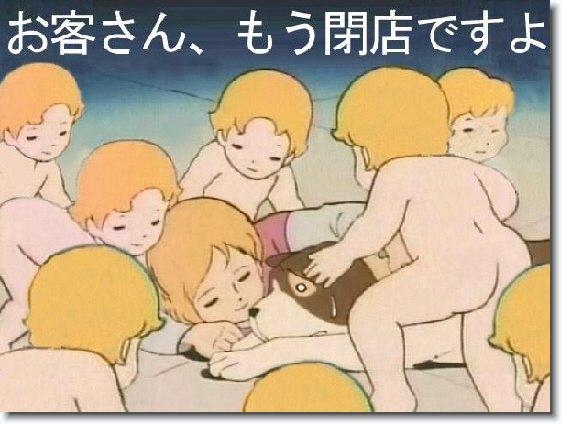 Next slide