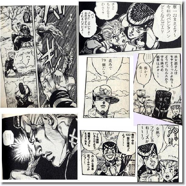 Next slide