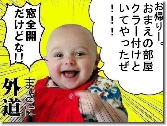Next slide