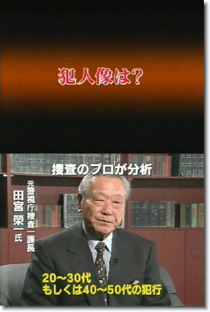 Next slide