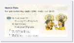 130 * 771 x 408 * (49KB)