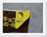 150 * 640 x 480 * (52KB)