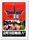 170 * 400 x 581 * (76KB)