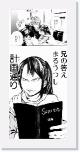 173 * 400 x 884 * (48KB)