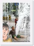 358 * 440 x 616 * (72KB)