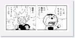484 * 640 x 273 * (48KB)