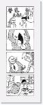 9 * 248 x 773 * (49KB)