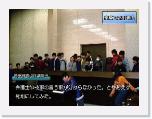 92 * 400 x 300 * (52KB)